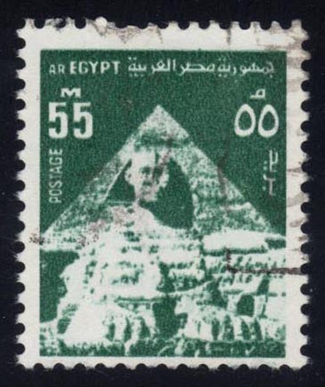 Egypt #900 Sphinx and Middle Pyramid; Used - Click Image to Close