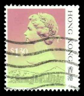 Hong Kong #498 Queen Elizabeth II; Used - Click Image to Close