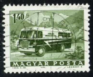 Hungary #1518 Mobile Post Office; CTO - Click Image to Close