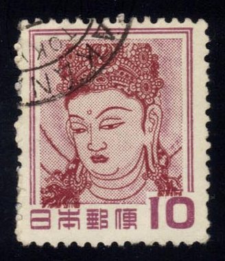 Japan #580 Goddess Kannon; Used - Click Image to Close