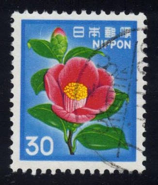 Japan #1415 Camellia Flower; Used - Click Image to Close