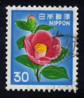 Japan #1415 Camellia Flower; Used - Click Image to Close