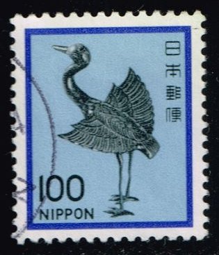 Japan #1429 Silver Crane; Used