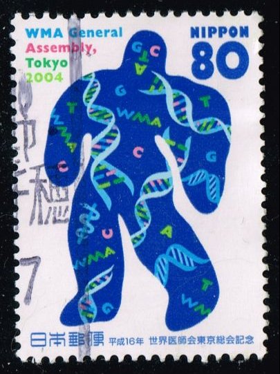 Japan #2903 Man and DNA; Used - Click Image to Close