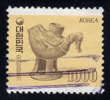 Korea #1199 Earthenware Duck; Used - Click Image to Close