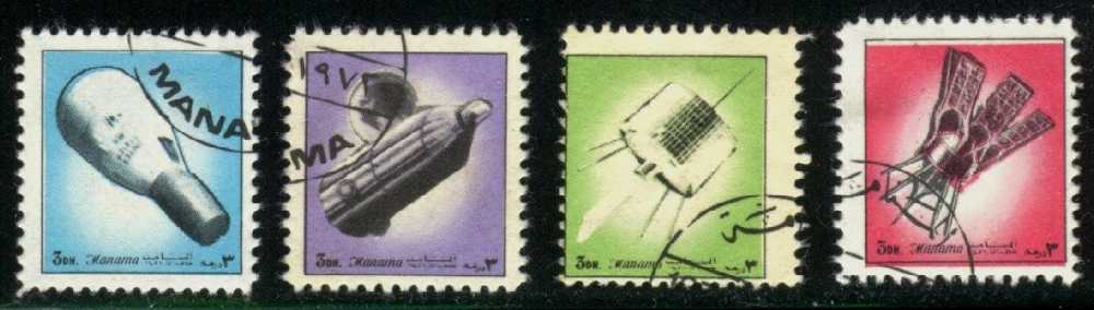 Manama Space Stamps; unlisted CTO - Click Image to Close