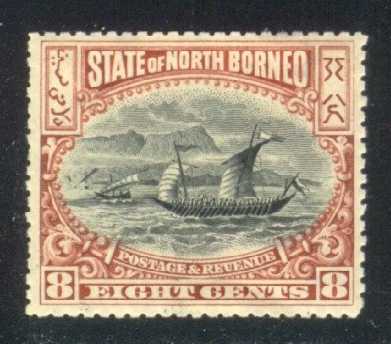 North Borneo #85 Malay Dhow; Unused
