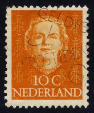 Netherlands #308 Queen Juliana; Used