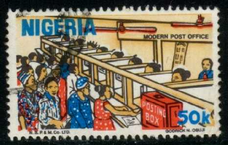 Nigeria #498 Modern Post Office; Used - Click Image to Close