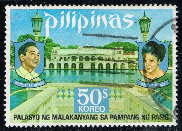 Philippines #1218 Presidential Palace; Used - Click Image to Close