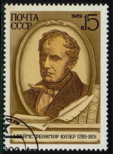 Russia #5801 James Fenimore Cooper; CTO - Click Image to Close