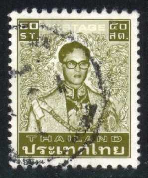 Thailand #933 King Bhumibol Adulyadej; Used - Click Image to Close