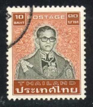 Thailand #1090 King Bhumibol Adulyadej; Used - Click Image to Close
