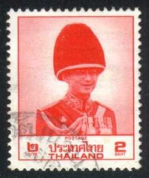 Thailand #1233 King Bhumibol Adulyadej; Used - Click Image to Close