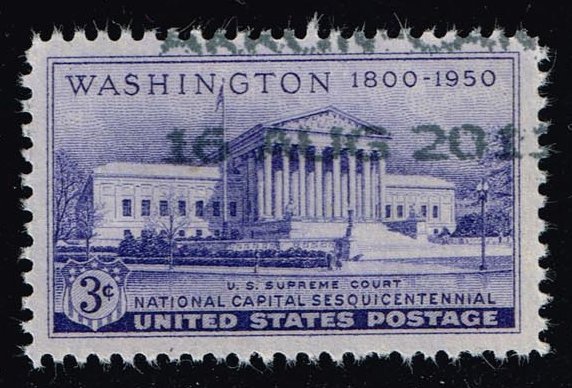 US #991 Supreme Court Building; Used - Click Image to Close