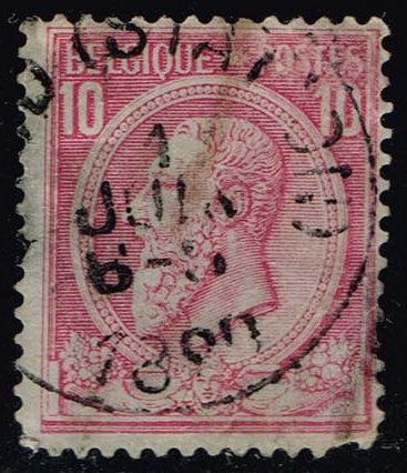 Belgium #52 King Leopold II; Used