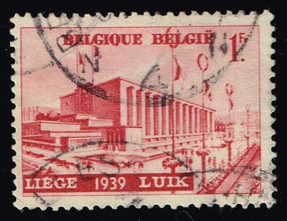 Belgium #319 Water Exhibition Buiildings; Used