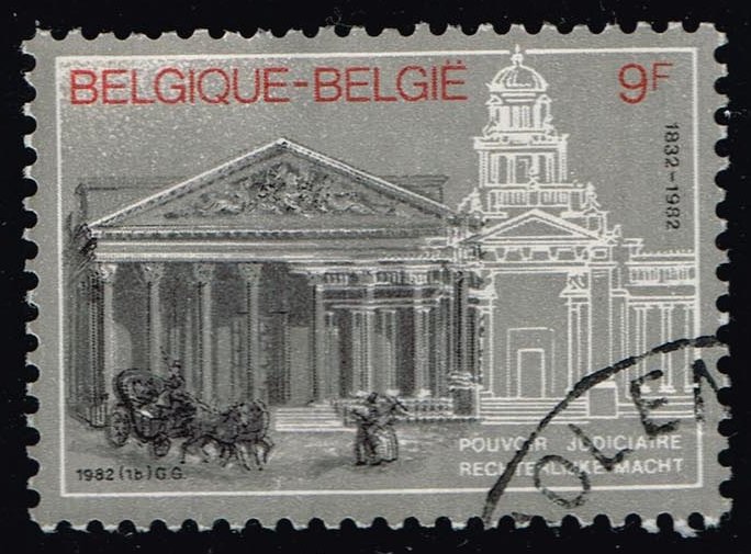 Belgium #1111 Judiciary Sesquicentennial; Used