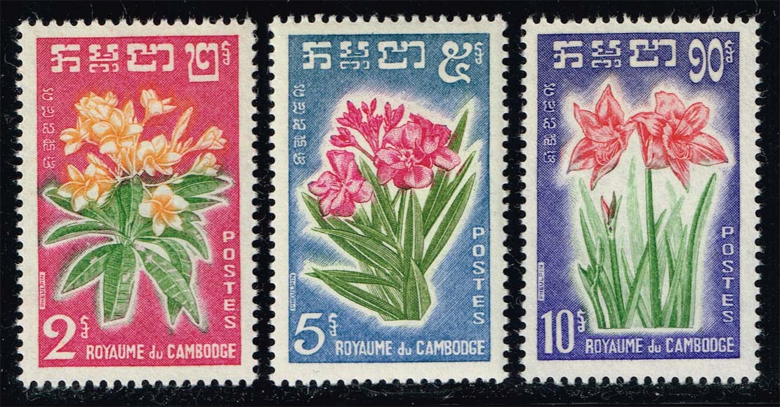 Cambodia #91-93 Flowers Set of 3; MNH