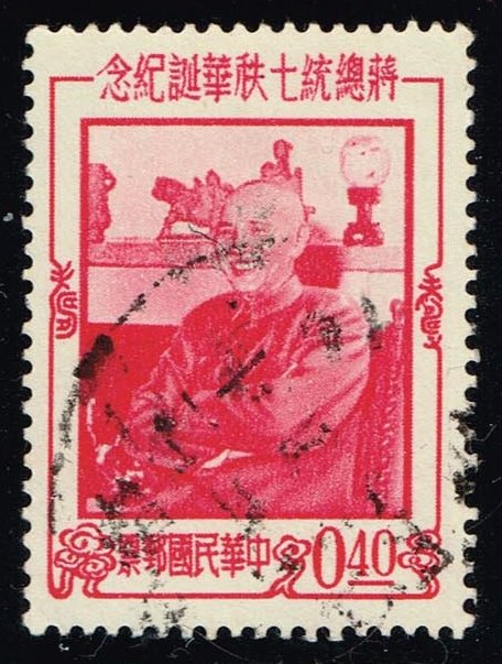 China ROC #1144 President Chiang Kai-shek; Used - Click Image to Close