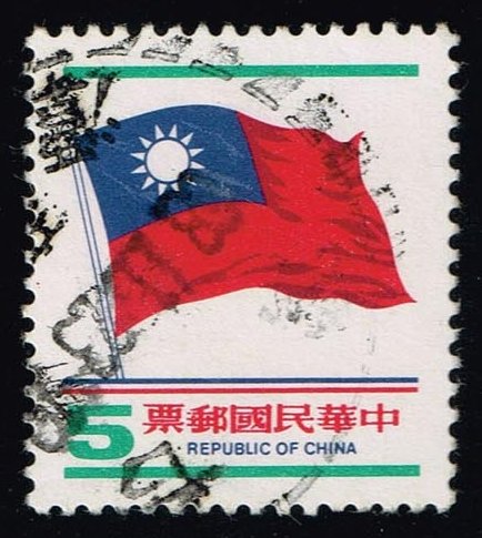 China ROC #2128 Flag; Used - Click Image to Close