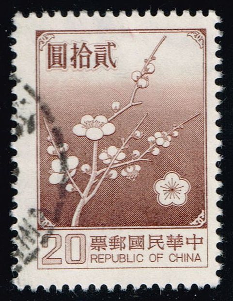 China ROC #2154 Plum Blossoms; Used
