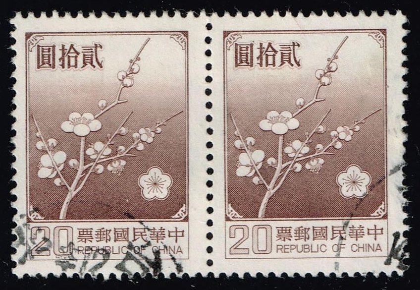 China ROC #2154 Plum Blossoms Pair; Used