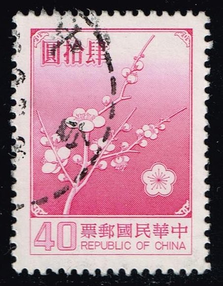 China ROC #2154A Plum Blossoms; Used - Click Image to Close