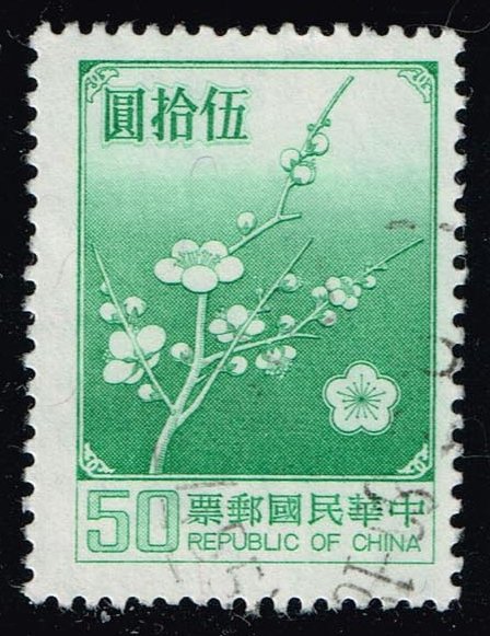China ROC #2155 Plum Blossoms; Used