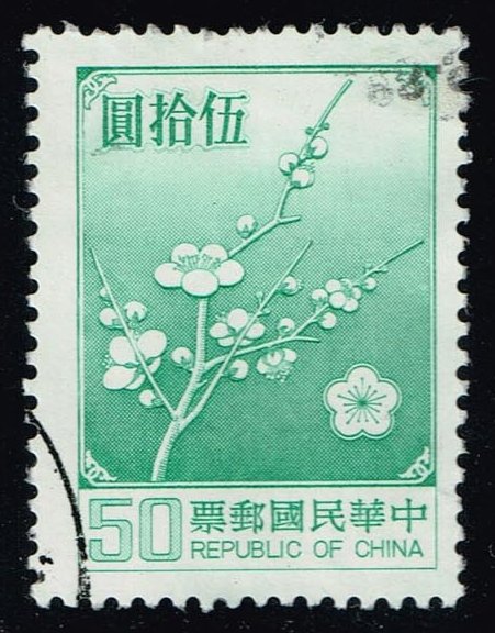 China ROC #2155a Plum Blossoms; Used - Click Image to Close