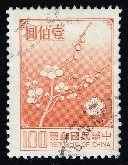 China ROC #2156e Plum Blossoms; Used - Click Image to Close
