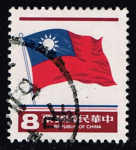 China ROC #2296 Flag; Used - Click Image to Close