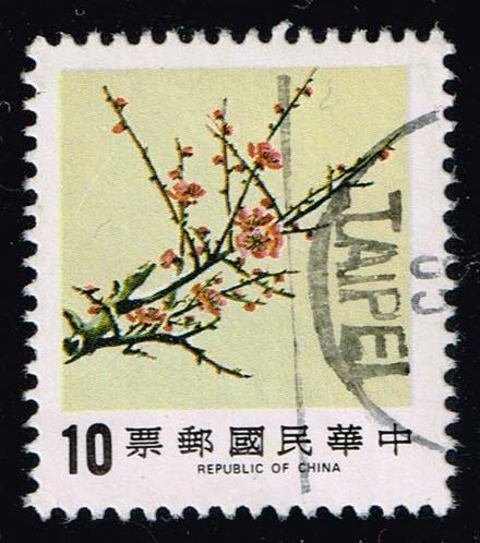 China ROC #2441 Plum Tree Blossoms; Used
