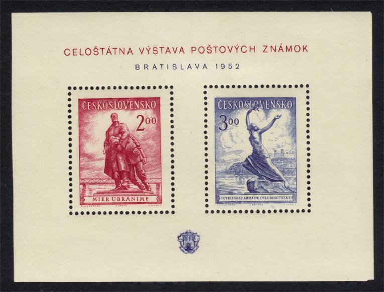 Czechoslovakia #556 Nat. Philatelic Exhibition; MNH - Click Image to Close