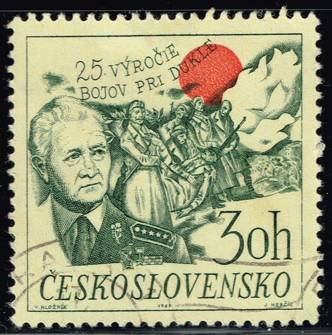 Czechoslovakia #1638 Pres. Svoboda and Partisans; CTO