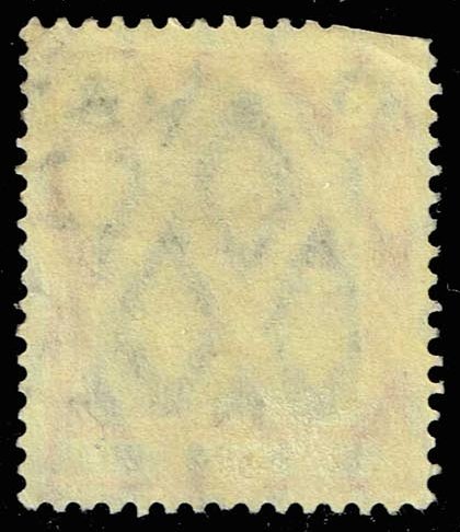Germany #85 Germania; Used - Click Image to Close