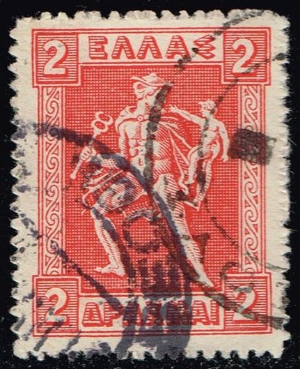 Greece #227 Hermes Carrying Infant Arcas; Used - Click Image to Close