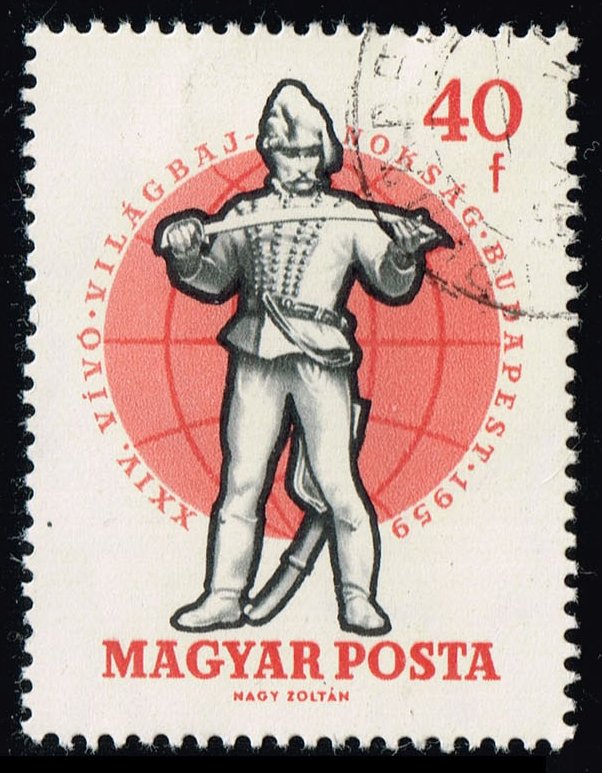 Hungary #1244 19th Century Soldier; CTO