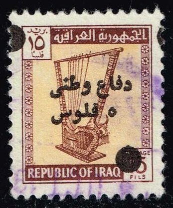 Iraq #RA9 Ram's Head Harp; Used - Click Image to Close