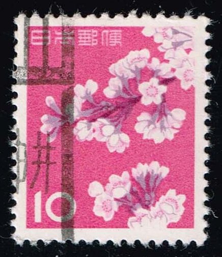 Japan #725 Cherry Blossoms; Used - Click Image to Close