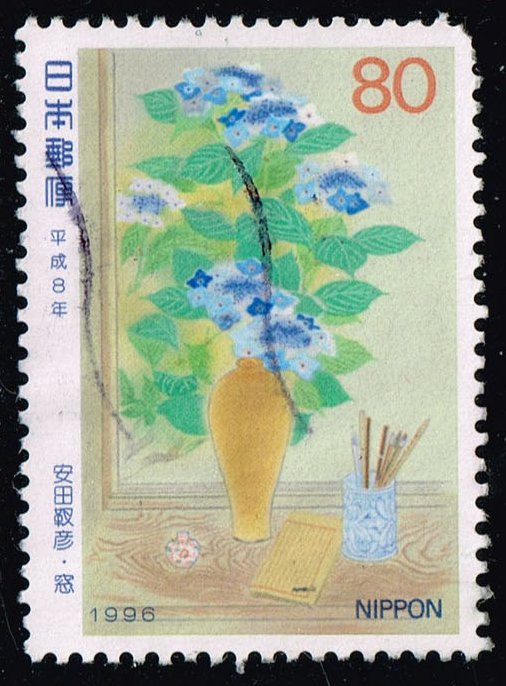 Japan #2520 Philately Week; Used - Click Image to Close