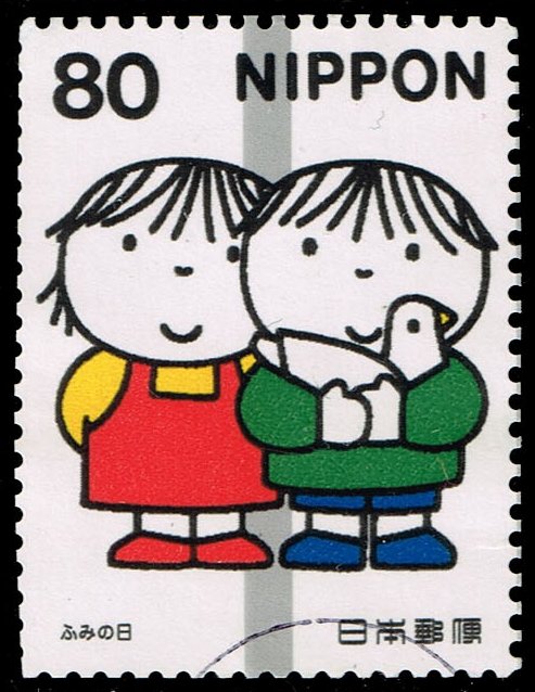 Japan #2742e Boy and Girl and Dove; Used