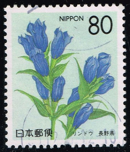Japan #Z197 Autumn Bellflower; Used - Click Image to Close