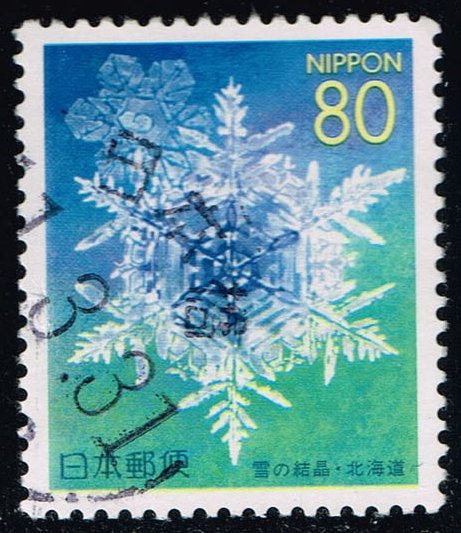 Japan #Z268 Snowflake; Used - Click Image to Close
