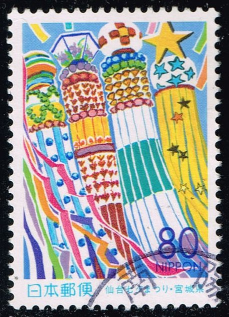 Japan #Z310 Sendai Tanabata Festival; Used - Click Image to Close