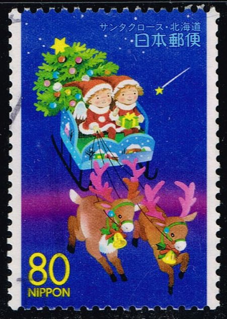 Japan #Z374 Children in Santa's Sleigh; Used - Click Image to Close