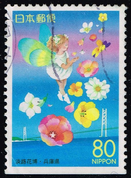 Japan #Z389 Flora; Used - Click Image to Close