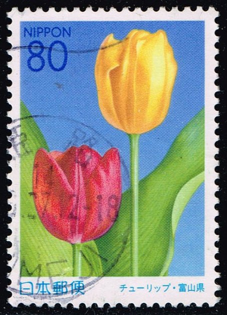 Japan #Z404 Tulips; Used - Click Image to Close