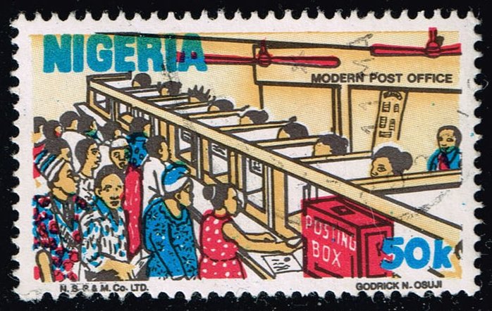 Nigeria #498 Modern Post Office; Used - Click Image to Close