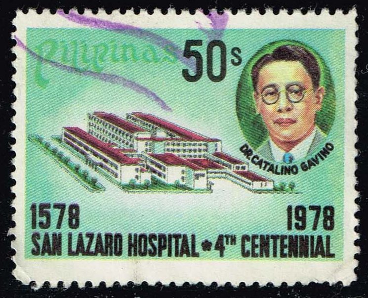 Philippines #1363 San Lazaro Hospital; Used